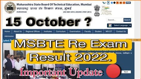 msbte result|msbte result 2022.